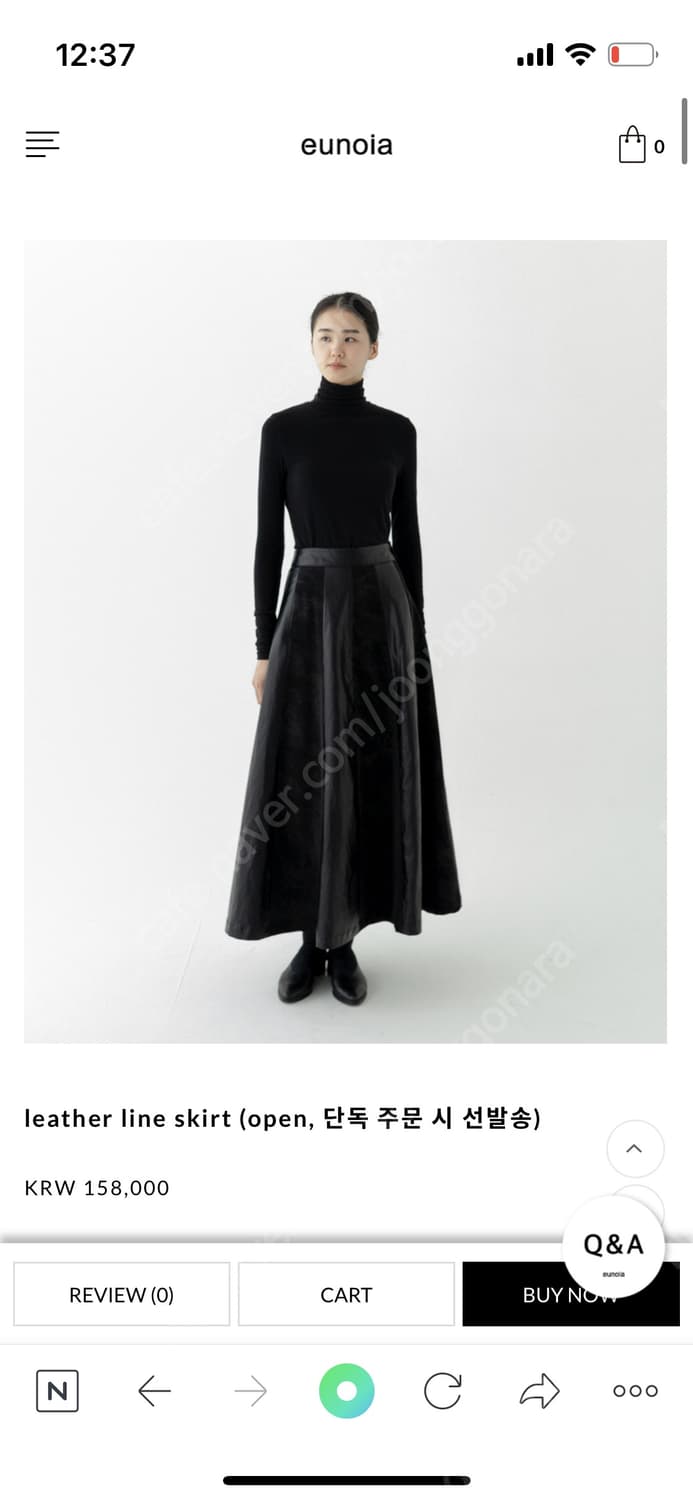 유노이아 레더 라인 스커트 상품이미지5