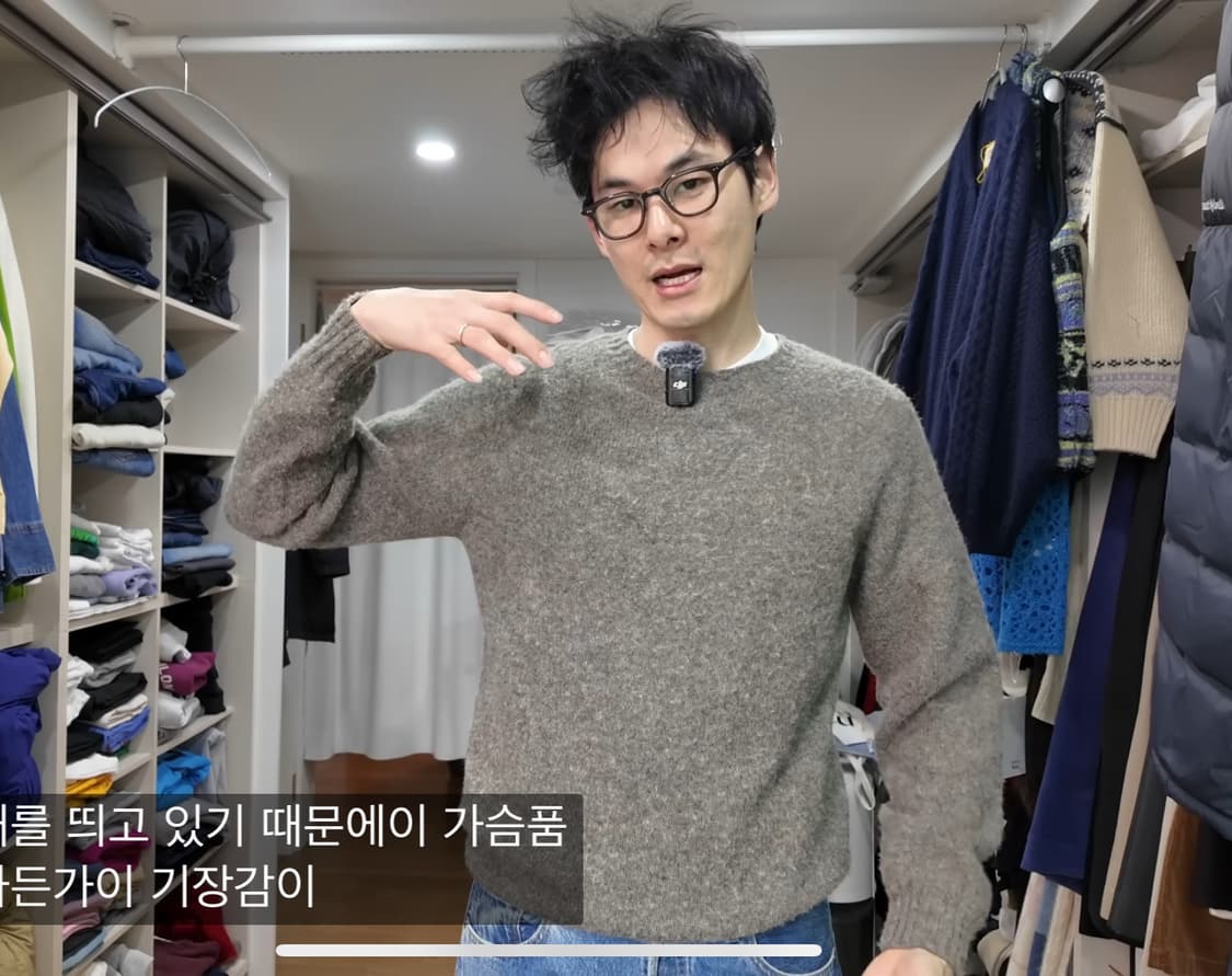 [새상품] 할리오브스코틀랜드 쉐기독 페블 L 상품이미지4