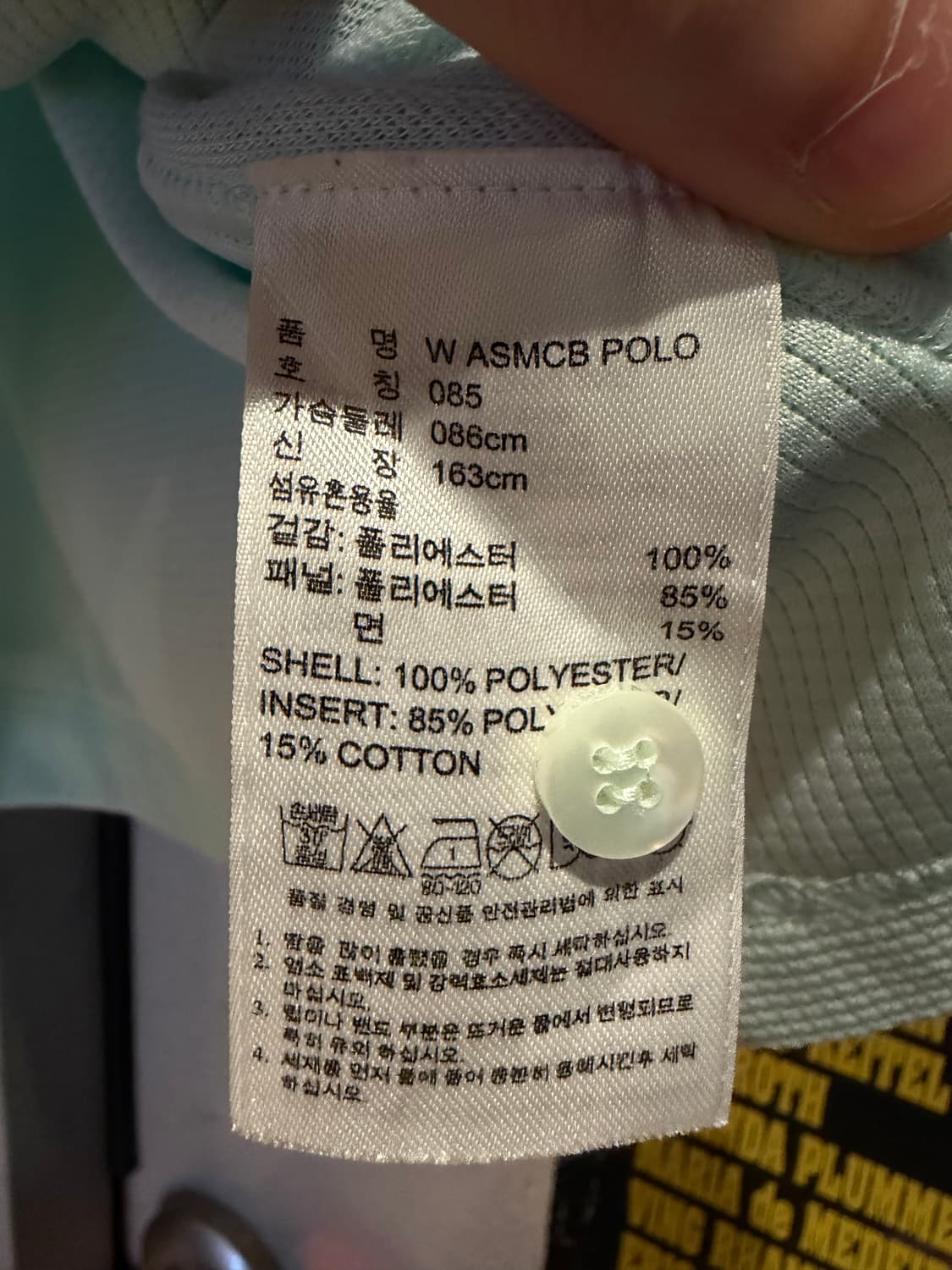 아디다스 스텔라 맥카트니 폴로티 상품이미지8