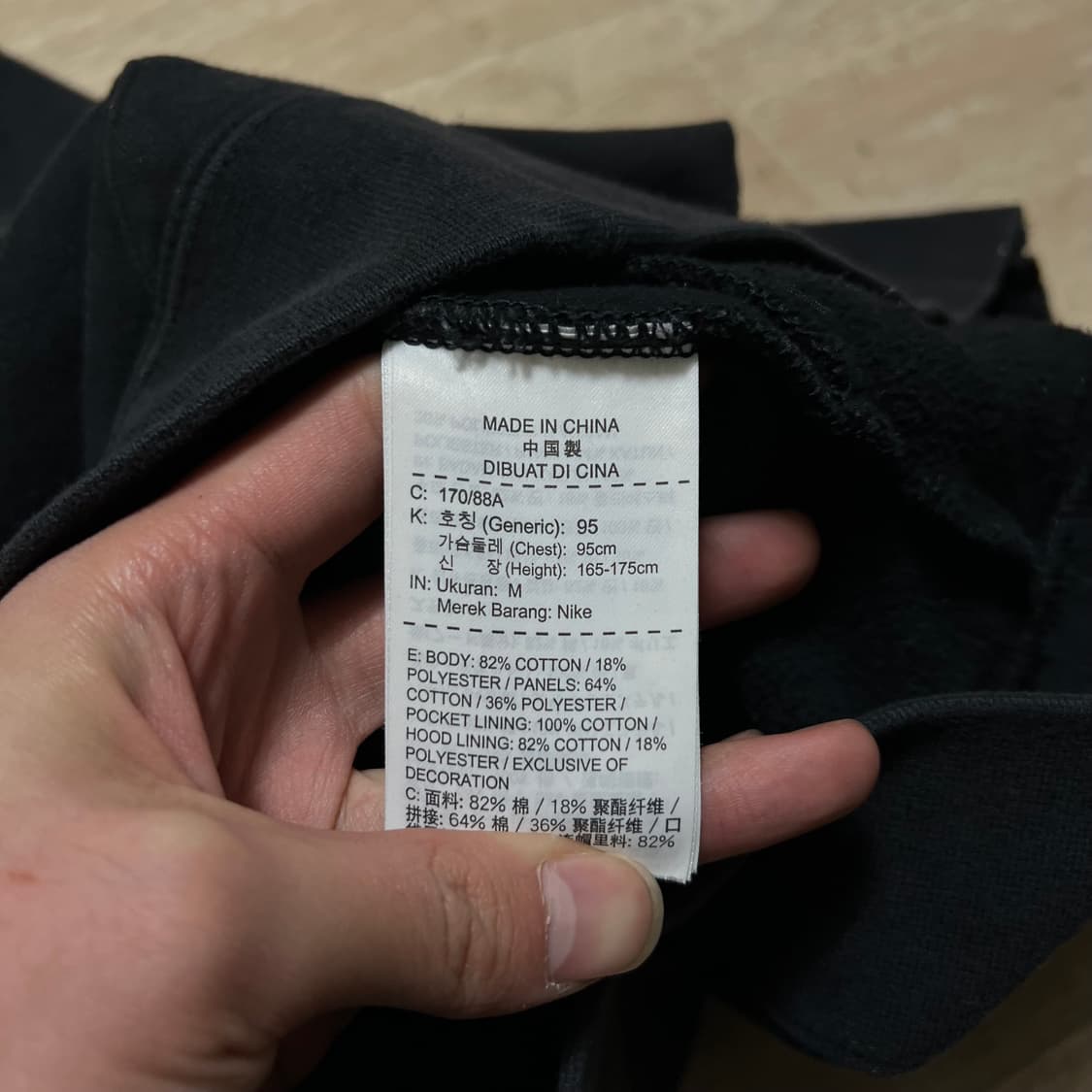 나이키 에어 스우시 로고 배색 후드집업 [블랙] M/95 상품이미지6