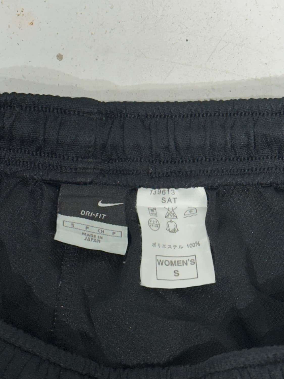 00s 나이키 블랙 그레이 사이드 라인 와이드 팬츠 S 상품이미지7