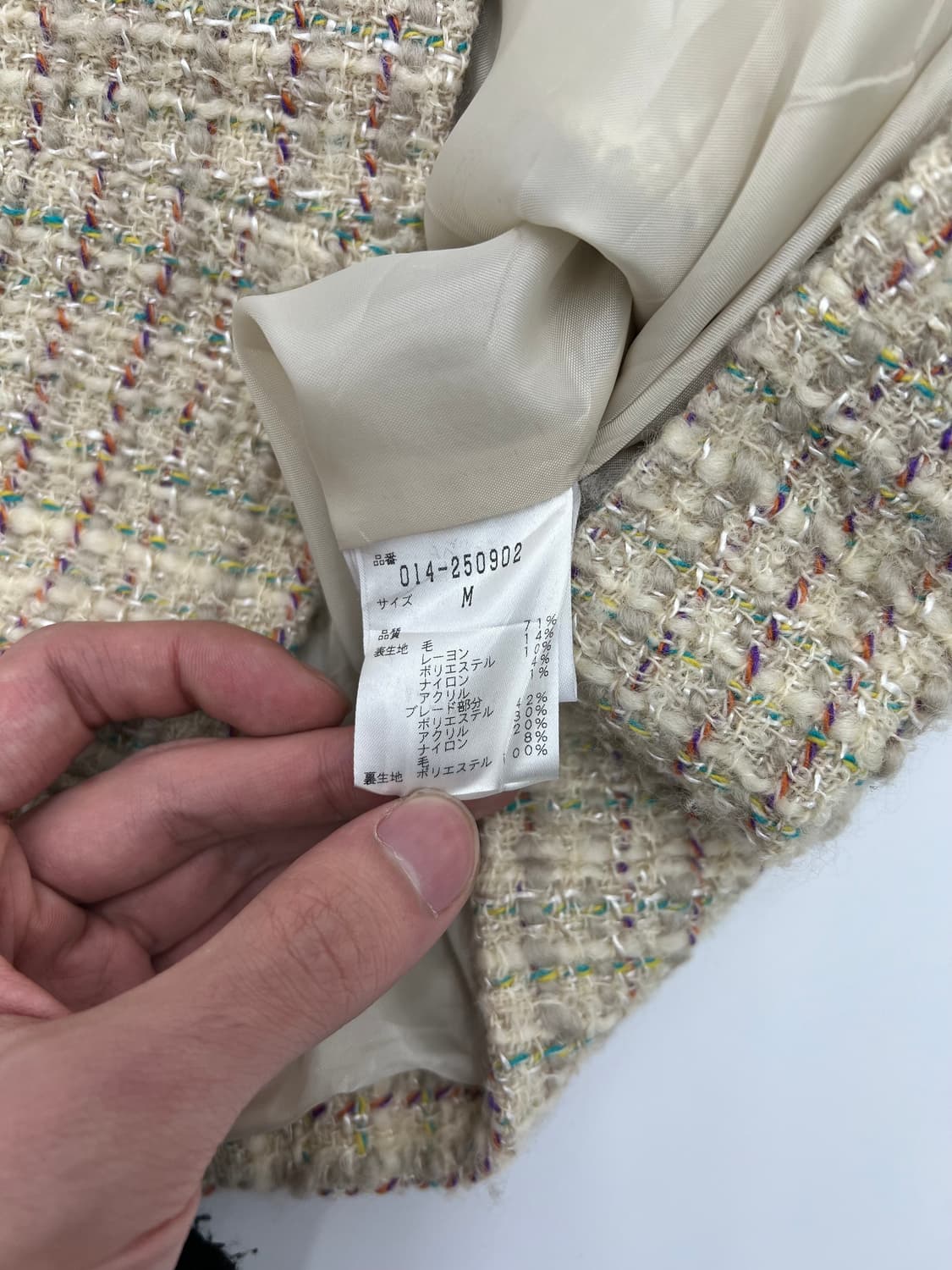 빈티지 트위드 자켓 상품이미지4