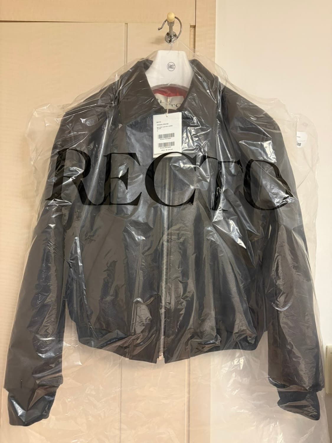 렉토 벤고트 초판 s 상품이미지1