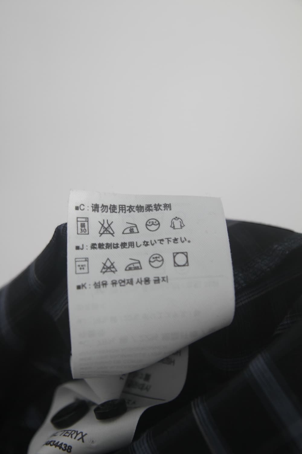 아크테릭스 체크 셔츠 M  상품이미지10