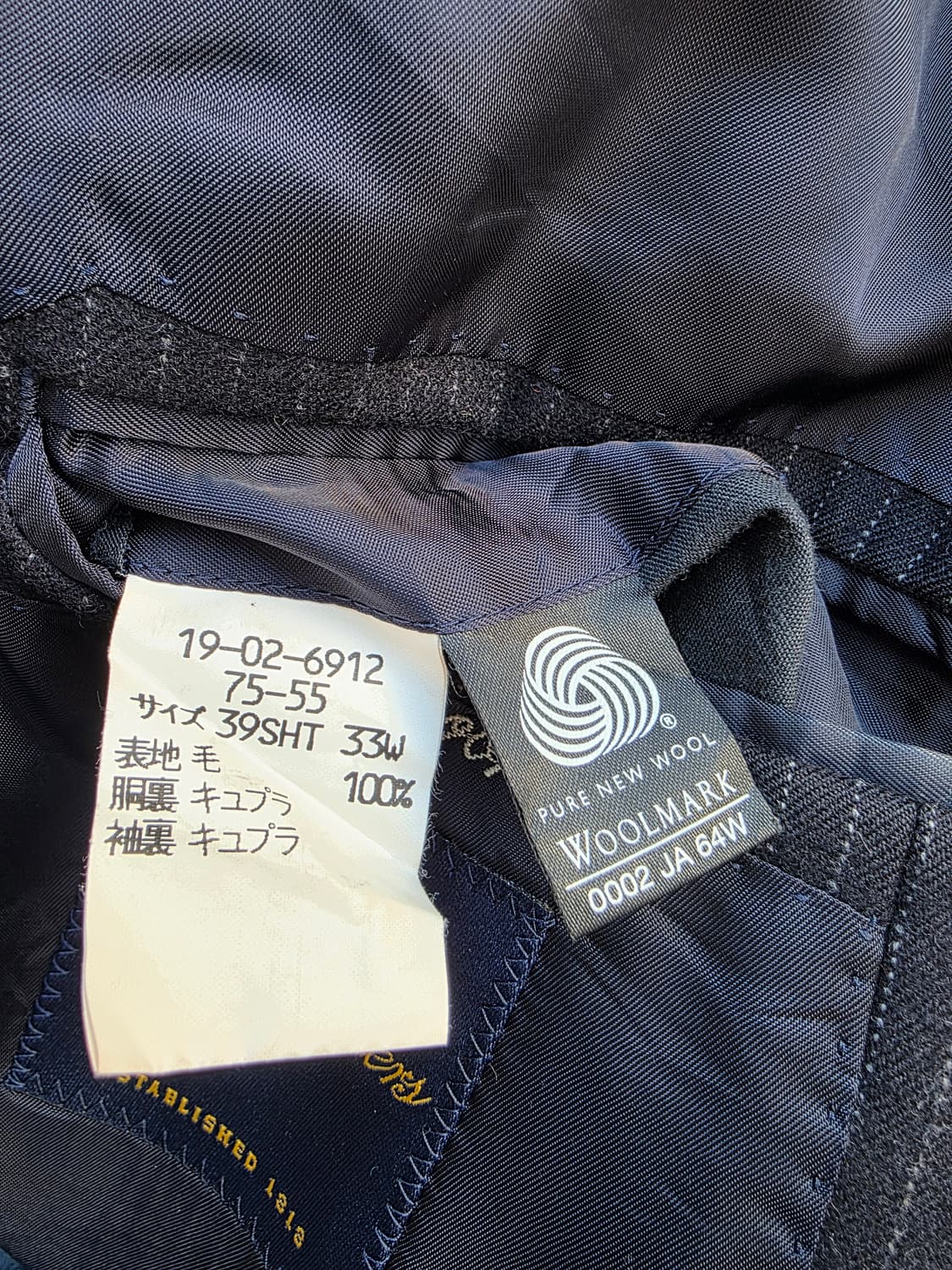 브룩스브라더스 스트라이프 남성 자켓 상품이미지5