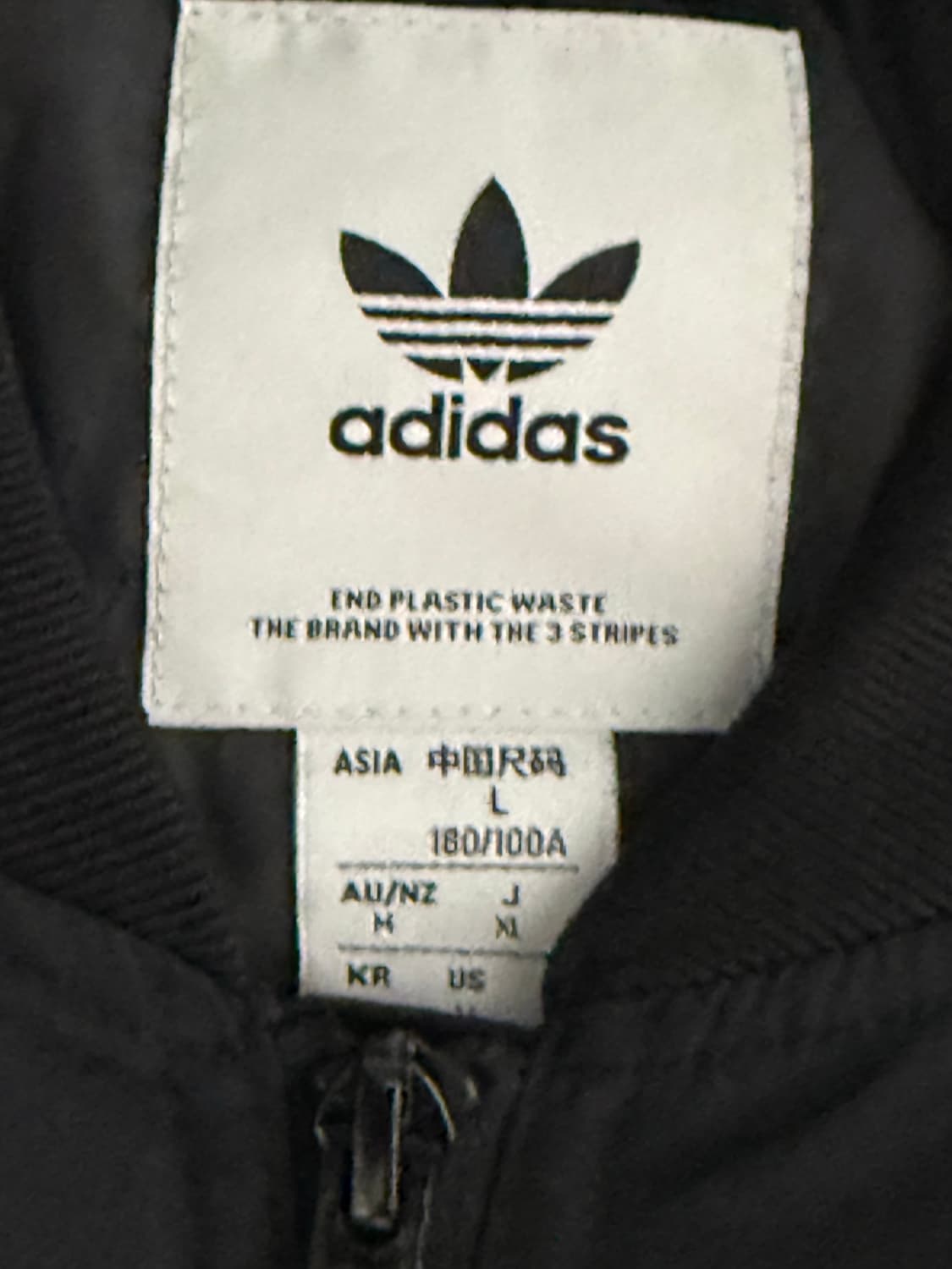 아디다스 봄버 L 상품이미지3