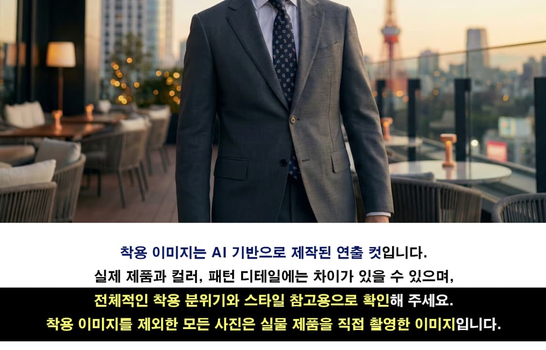 에스.티. 듀퐁 넥타이 네이비 페이즐리 패턴 8.3cm A+등급 K282 상품이미지2