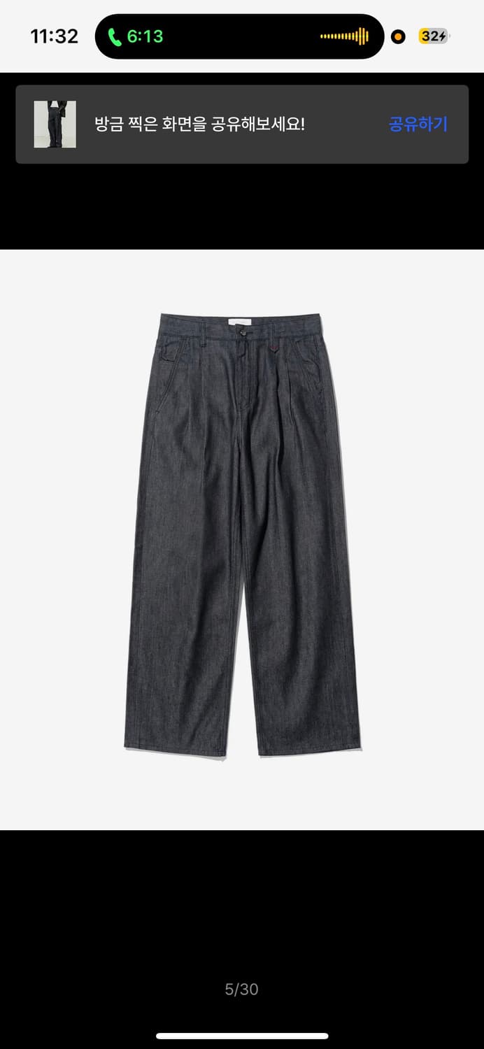 [M] 포트너스 Two Tuck Wide Indigo Jeans  상품이미지1