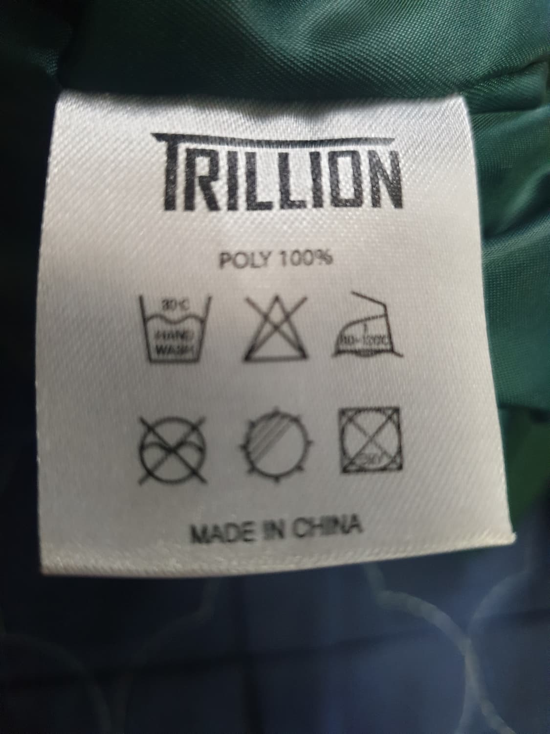 트릴리온 스포티 배색 폴리 블루종 자켓 크림&그린 (M) 상품이미지3