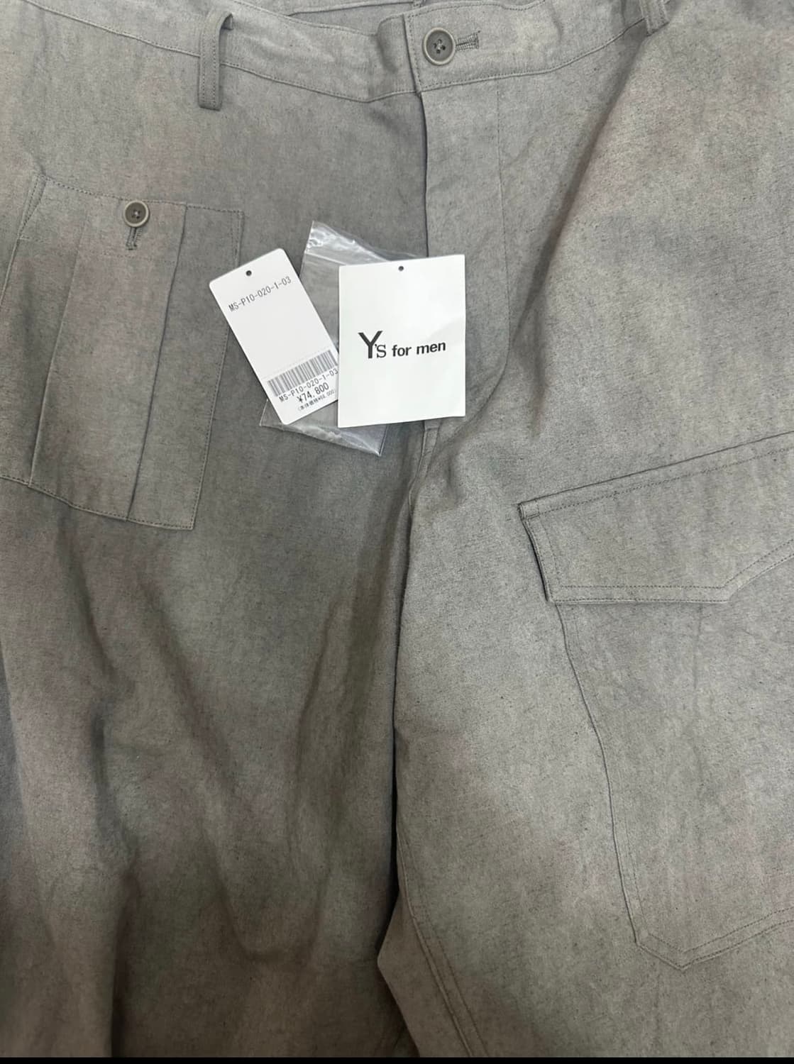요지야마모토 y’s for men 위드스트링 워크 팬츠 상품이미지7