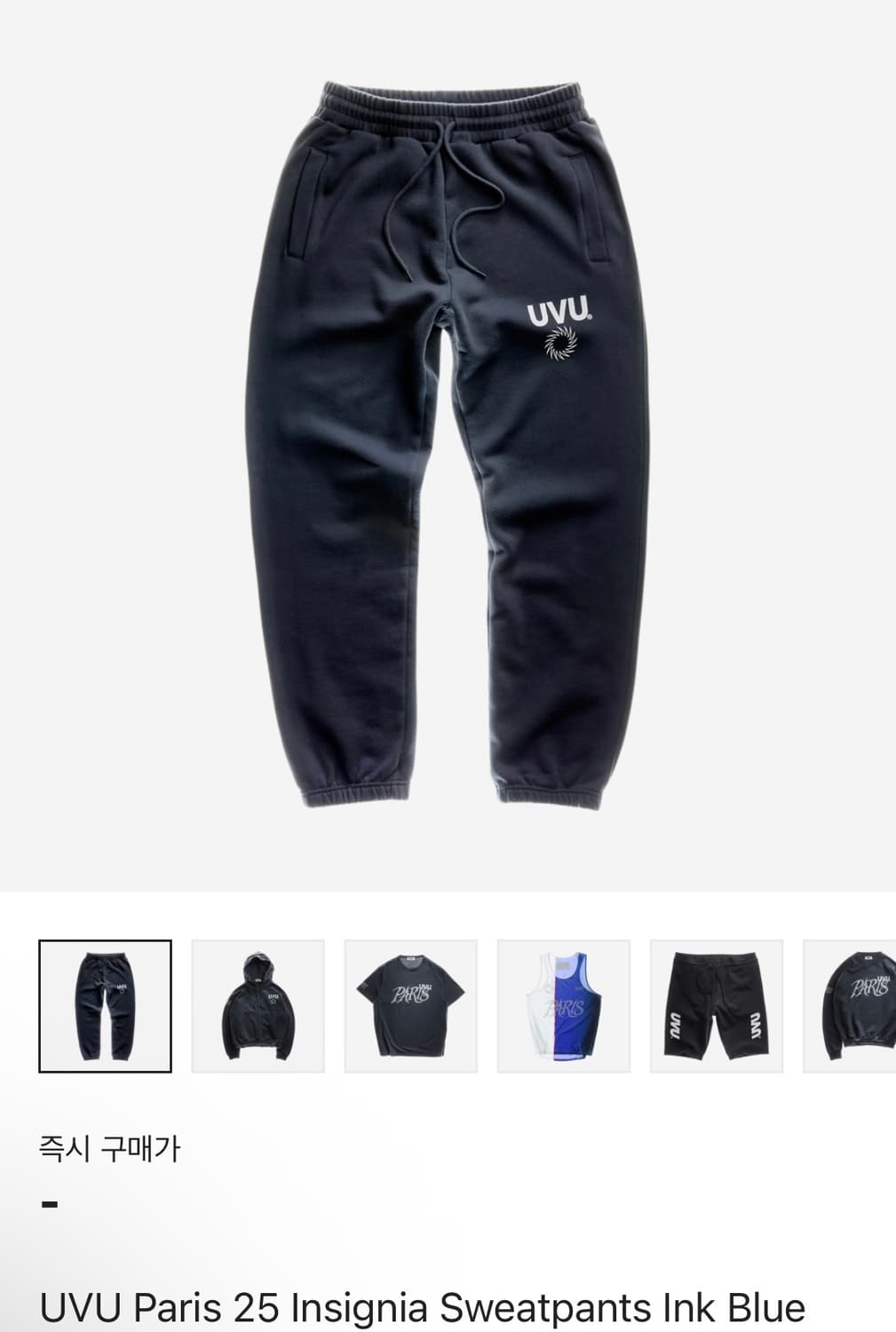 UVU Paris 25 Insignia Sweatpants 상품이미지1