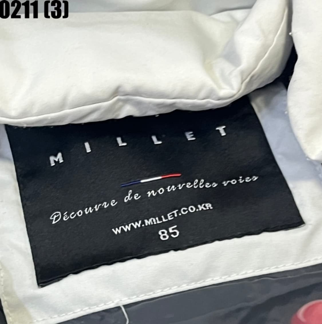 MILLET 롱패딩 상품이미지4