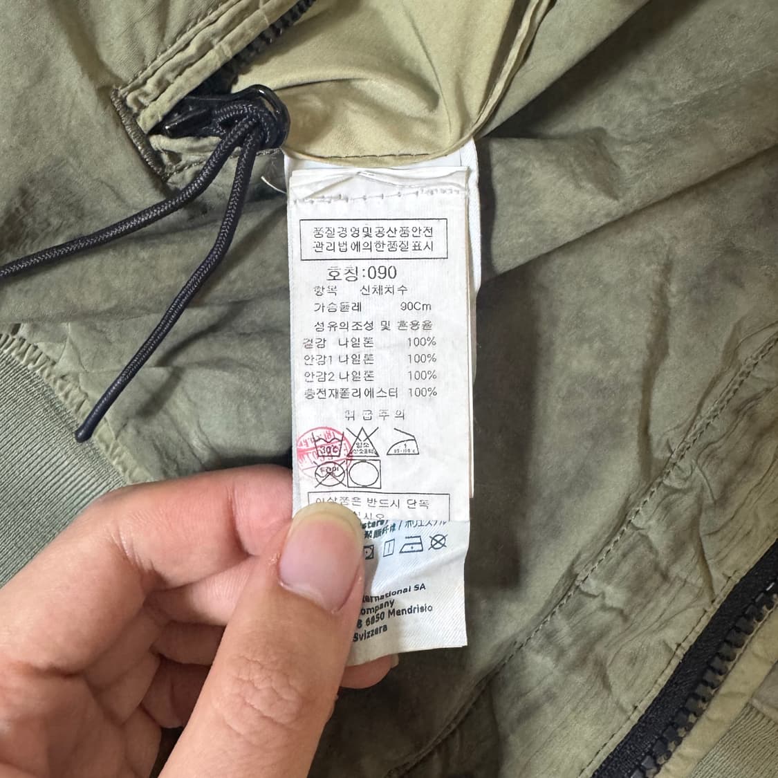 CP컴퍼니 18FW 봄버 패딩자켓 상품이미지6