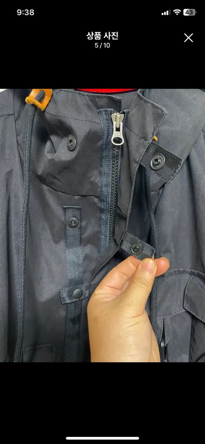 [VDR] 비디알 TEFLON 오피서 윈드브레이커 M사이즈 상품이미지5