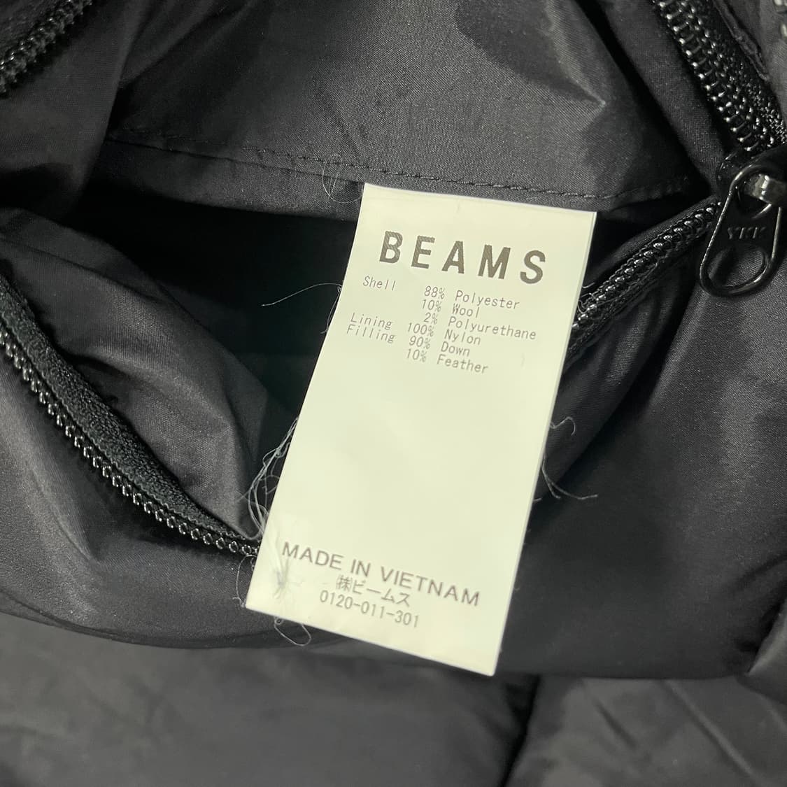 [M] BEAMS 빔즈 차콜그레이 다운 패딩 자켓 상품이미지7