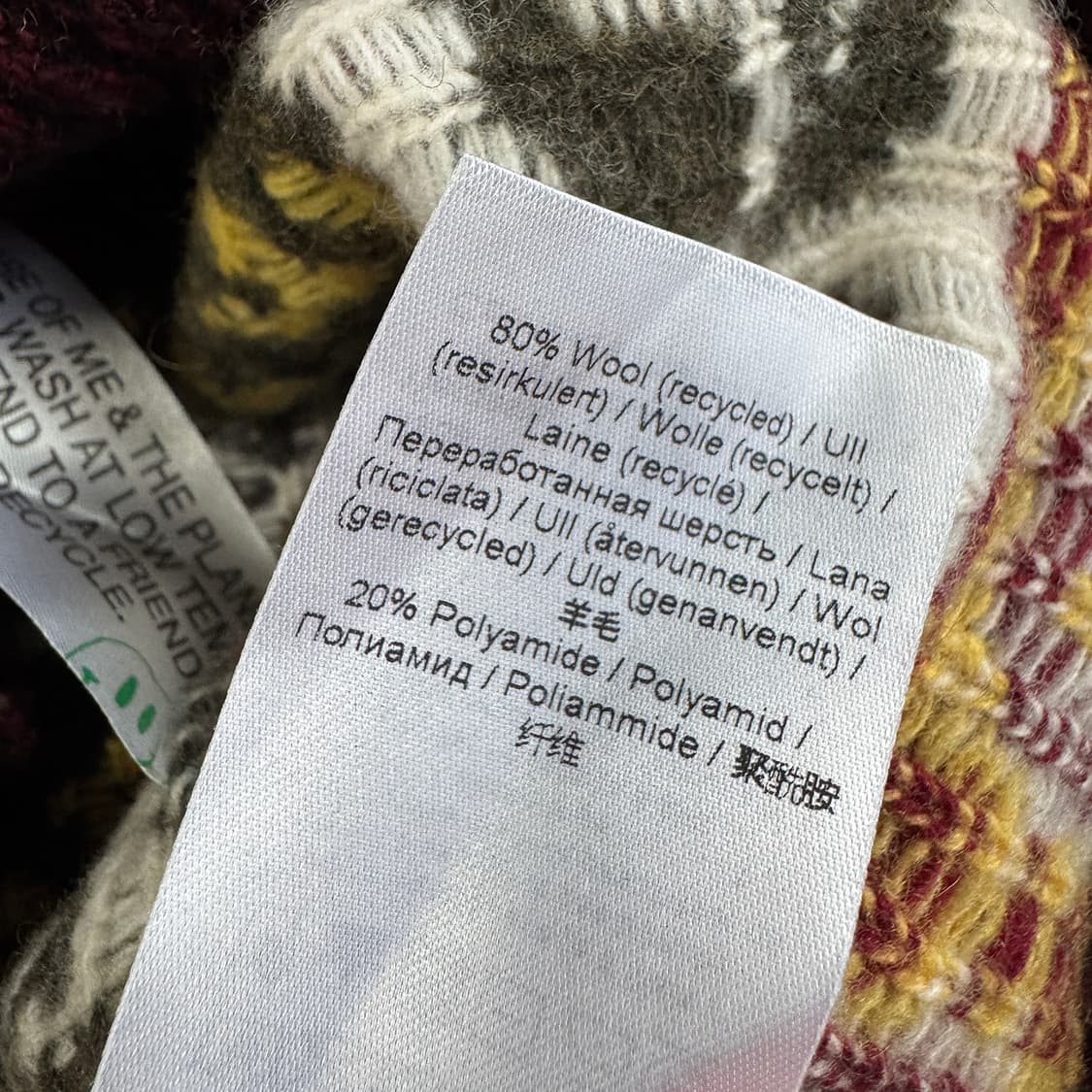 가니 스마일리 로고 자카드 울 베스트 상품이미지8