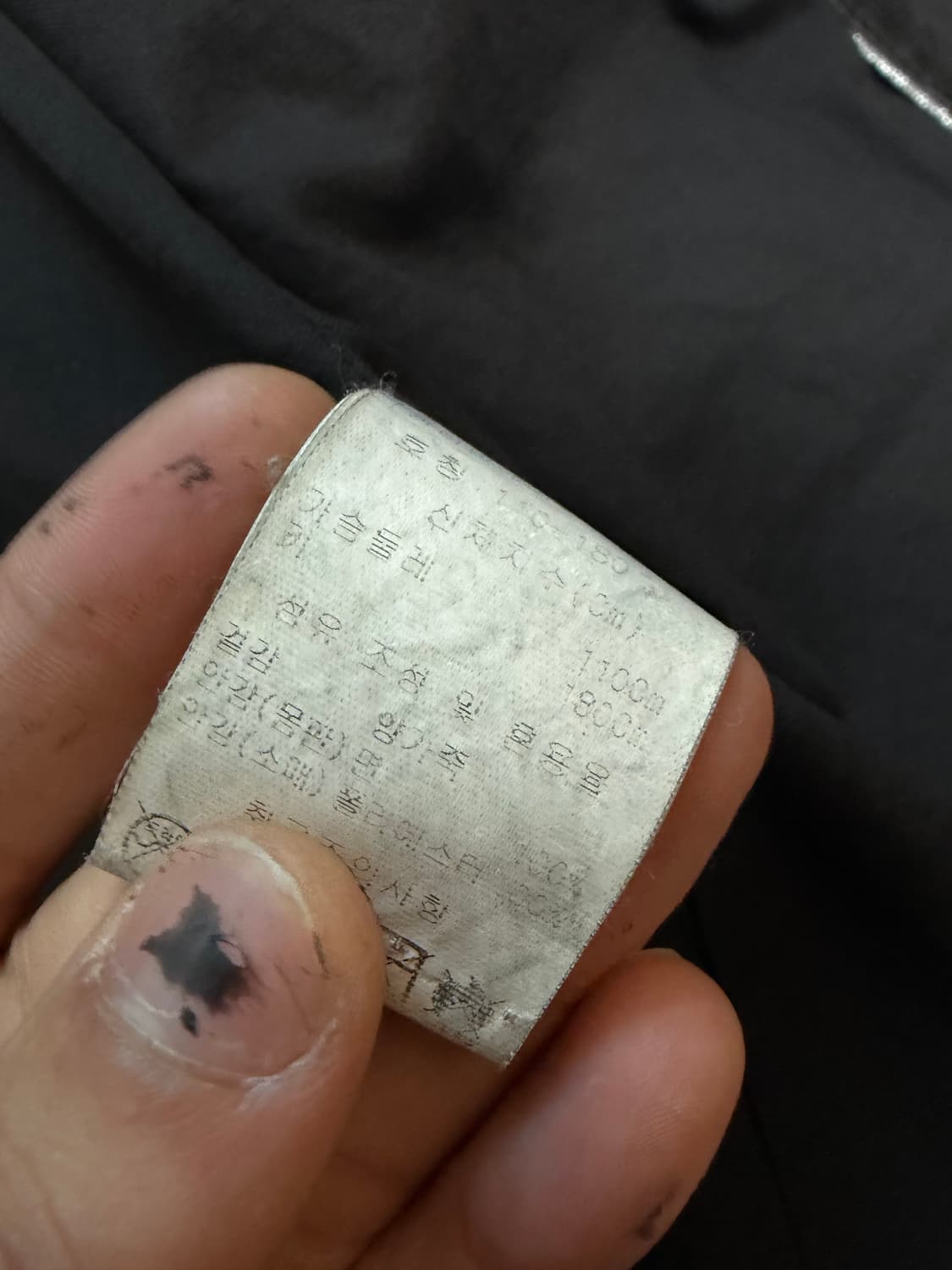 105-110) 빈티지 램스킨 양가죽 멀티포켓 카페레이서 가죽자켓 상품이미지6