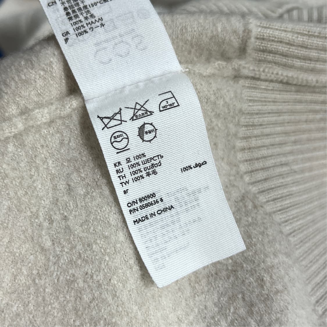 [S] COS 코스 울100% 후드 상품이미지9