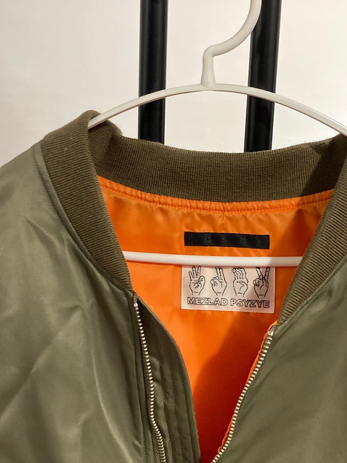 디스커버드 프린지 디테일 MA-1 항공점퍼 상품이미지9