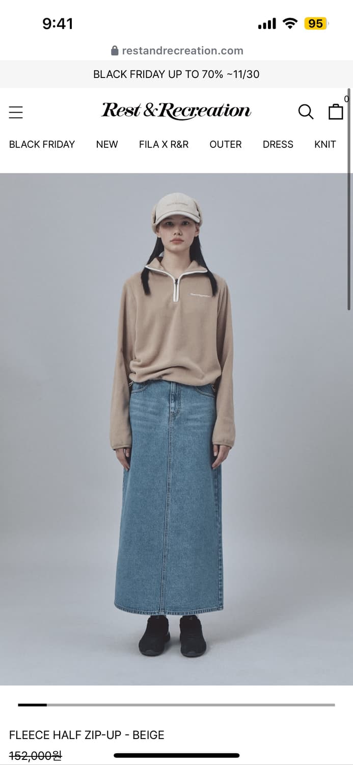 레스트앤레크레이션 플리스 집업  상품이미지2