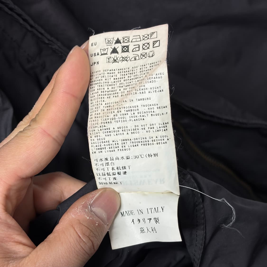 C.P. Company 필드자켓 상품이미지9