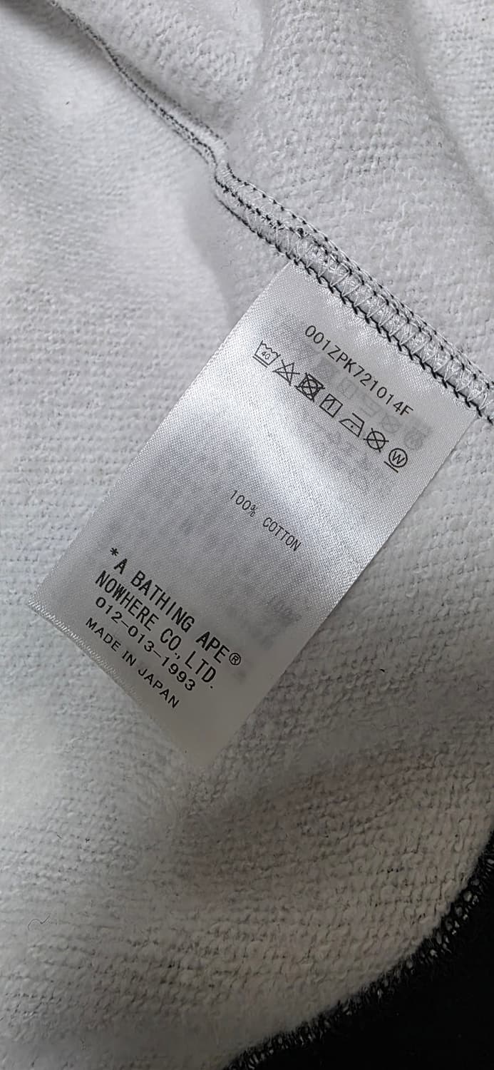 JAPAN LIMITED COLLECTION BAPE 후드집업 상품이미지8