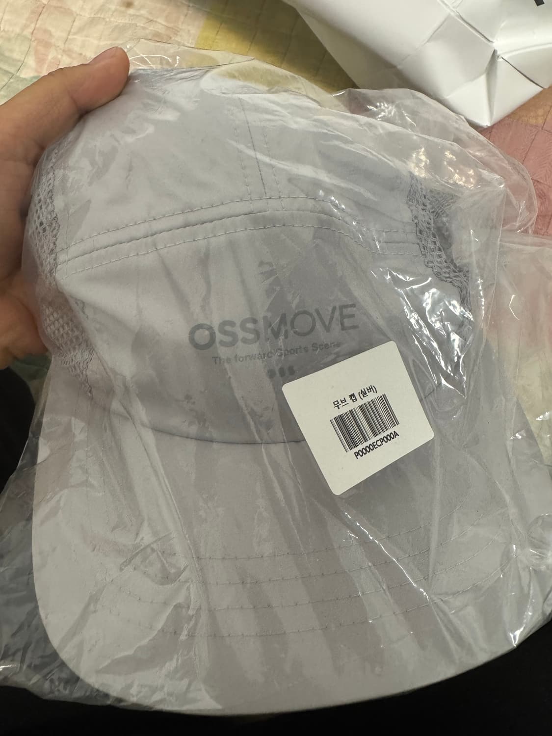 OSSMOVE 오스 무브캡 실버 러닝 모자 상품이미지2