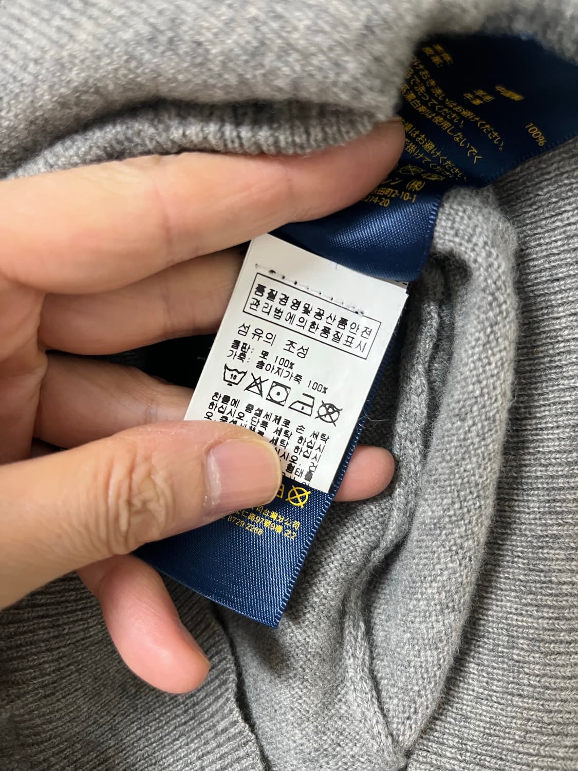 폴로 원피스 폴로 울 원피스 상품이미지8