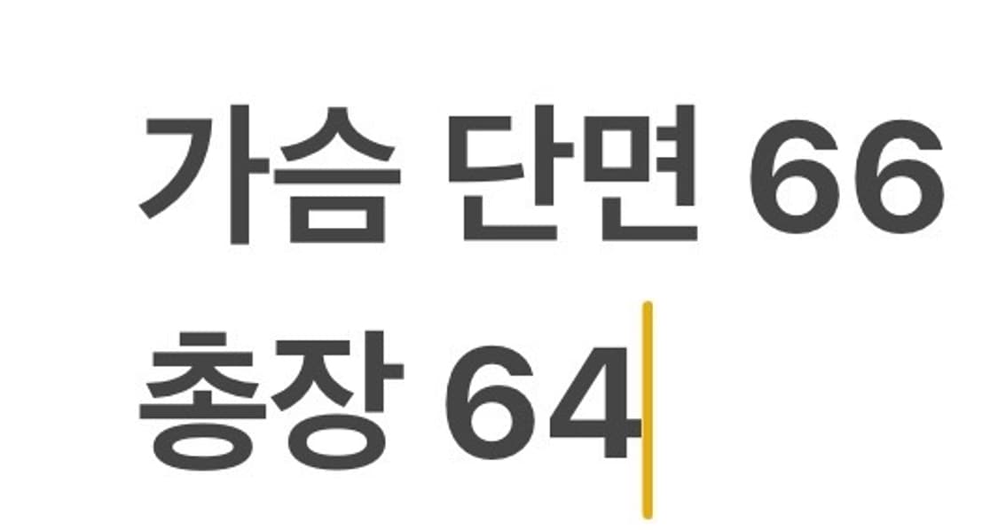 [정품/XXL] 나이키 회색 기모 후드집업 nrg b10 상품이미지9