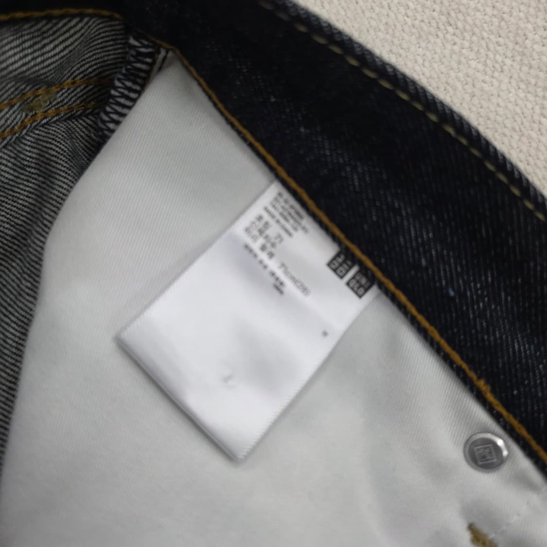 [4] 유니클로 셀비지 진청 데님팬츠 0202J 상품이미지4