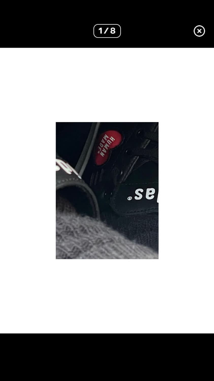 아디다스 x 휴먼 메이드 스탠 스미스 블랙 230 상품이미지1