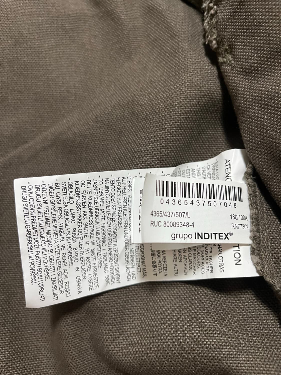 자라 캔버스 코튼 재킷 필드자켓 L 상품이미지4