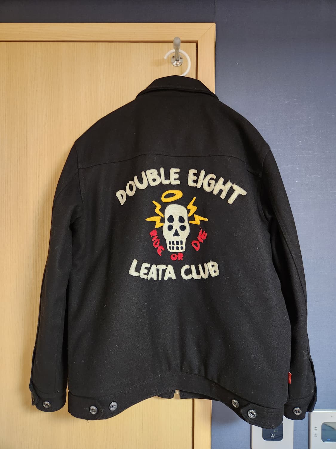 울 메카닉 자켓 상품이미지2