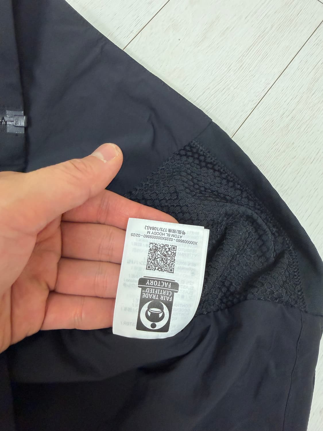 아크테릭스 아톰 SL L 사이즈  상태 9.8/10  진짜 상태 좋습니다 상품이미지5