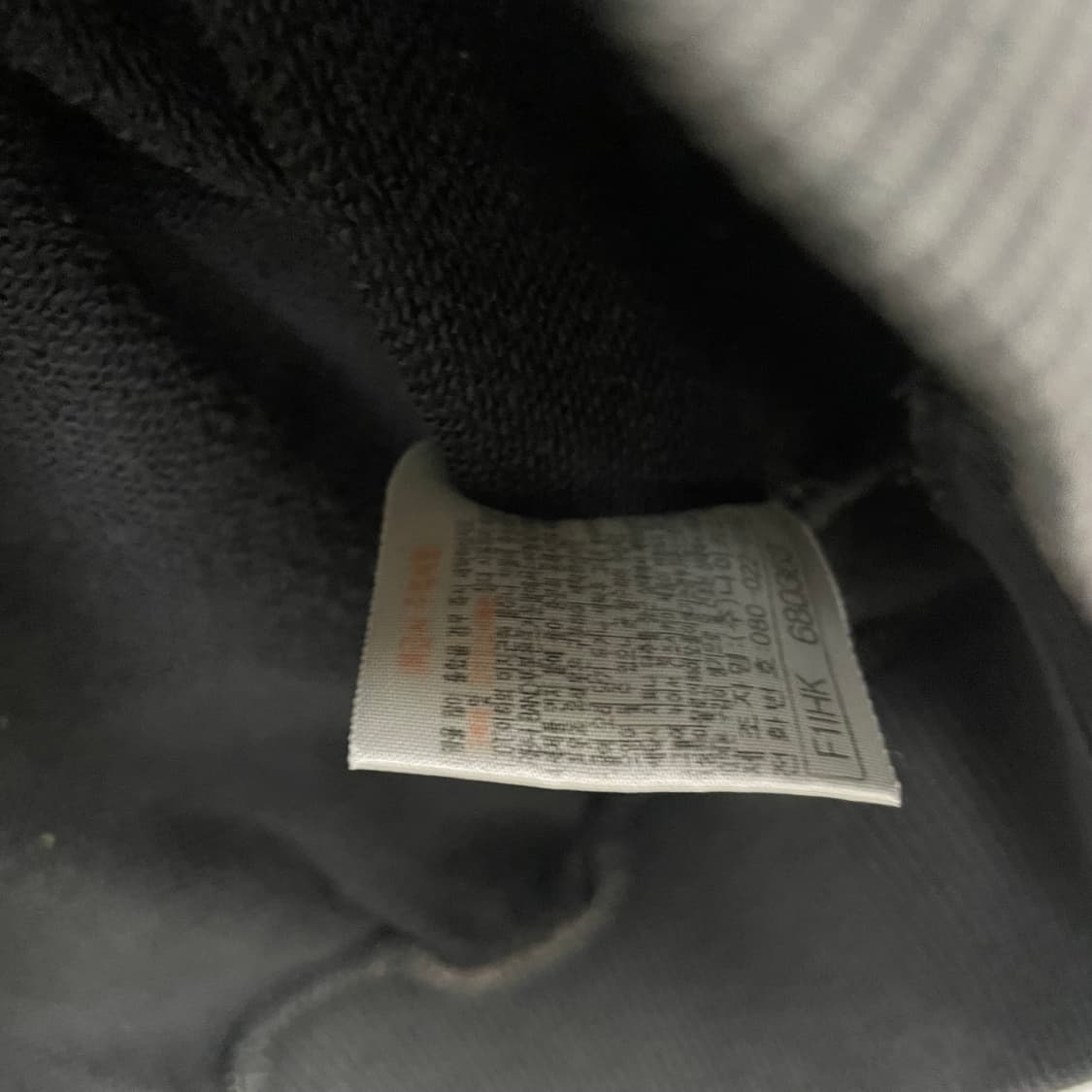 Nike 00s Big Swoosh Sweatshirt 상품이미지5