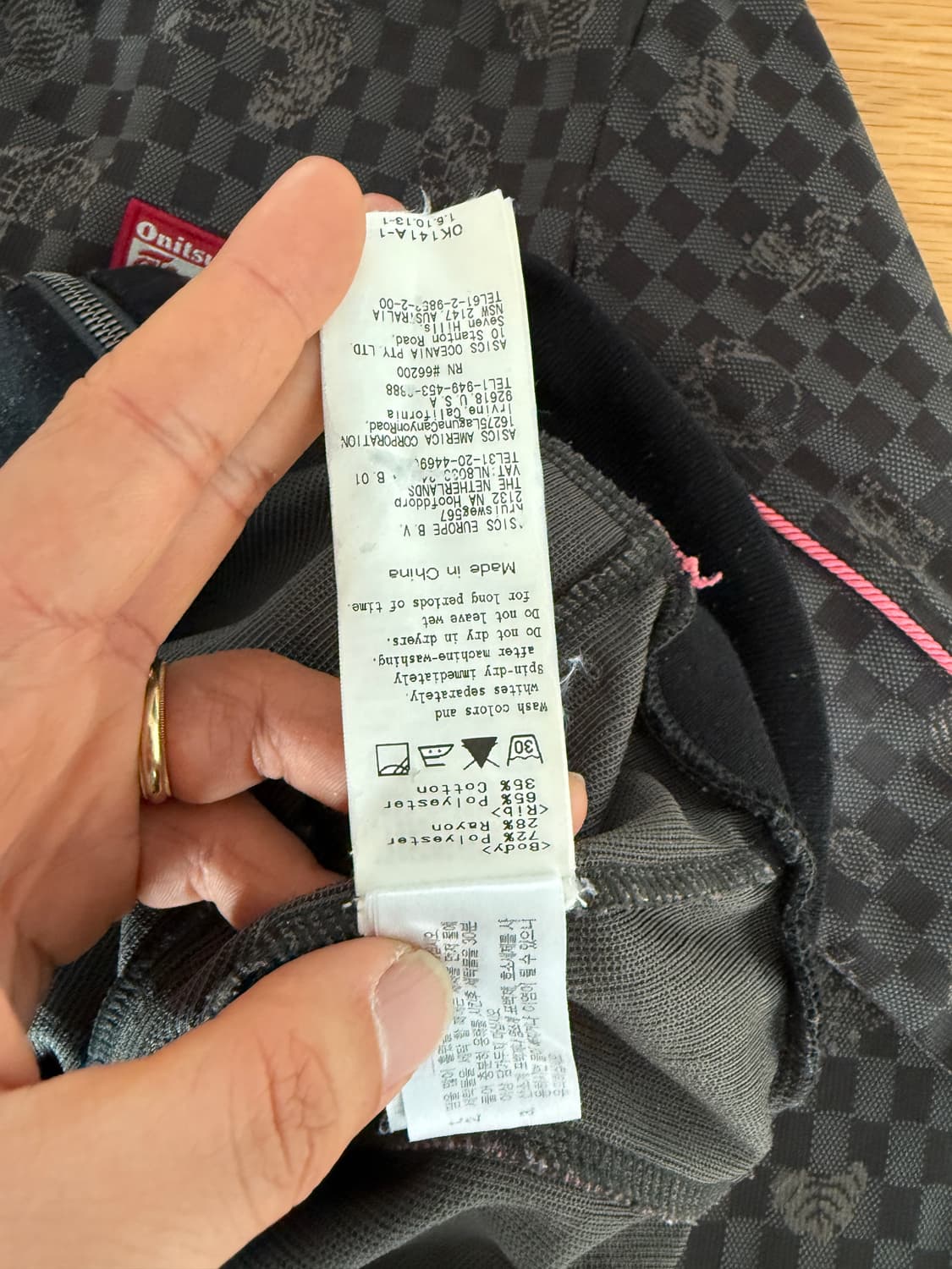 오니츠카타이거(Onitsukatiger) 체커보드 져지 상품이미지9