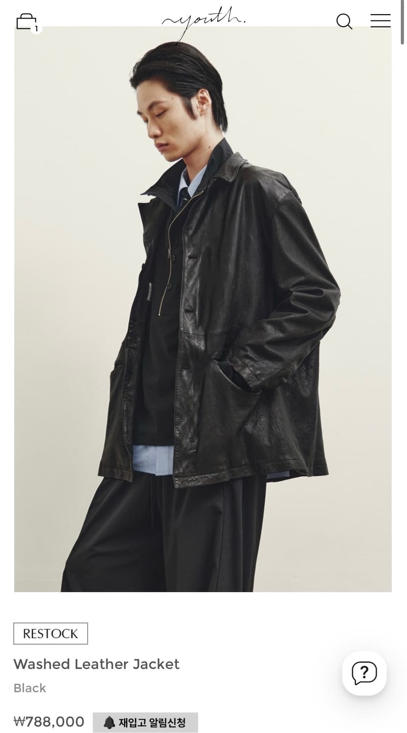 유스 워시드 레더 자켓 M 상품이미지1