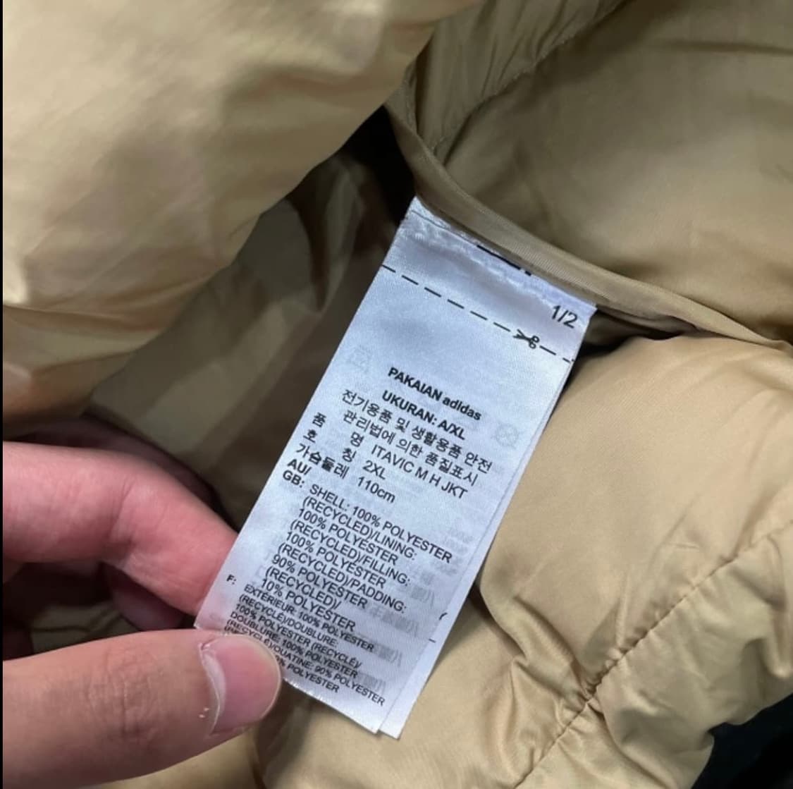 아디다스 고프고어 패딩 빈티지 경량패딩 상품이미지4