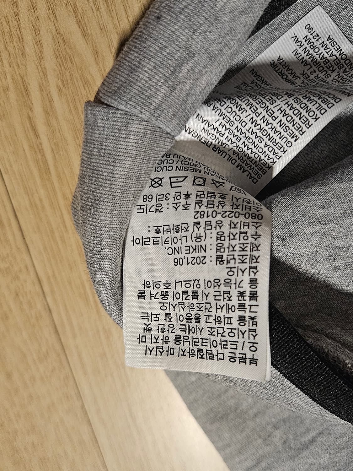 나이키 테크팩(테크플리스) 상품이미지9