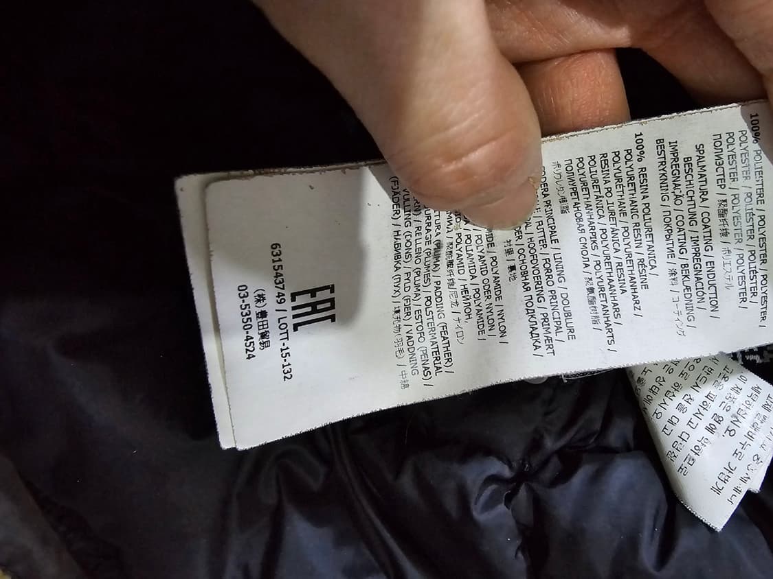 정품 스톤아일랜드 다비드 TC 야상 점퍼 자켓 95 / M 상품이미지10