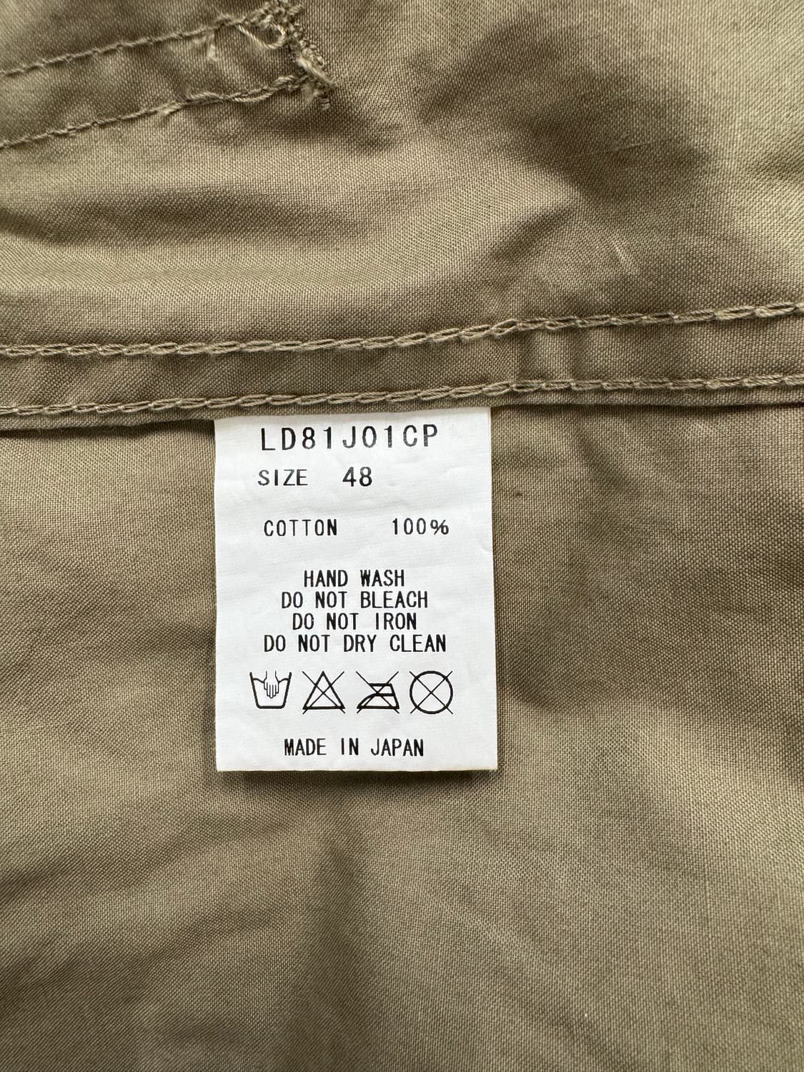 Lost Dessau & Co 필드 재킷 상품이미지9