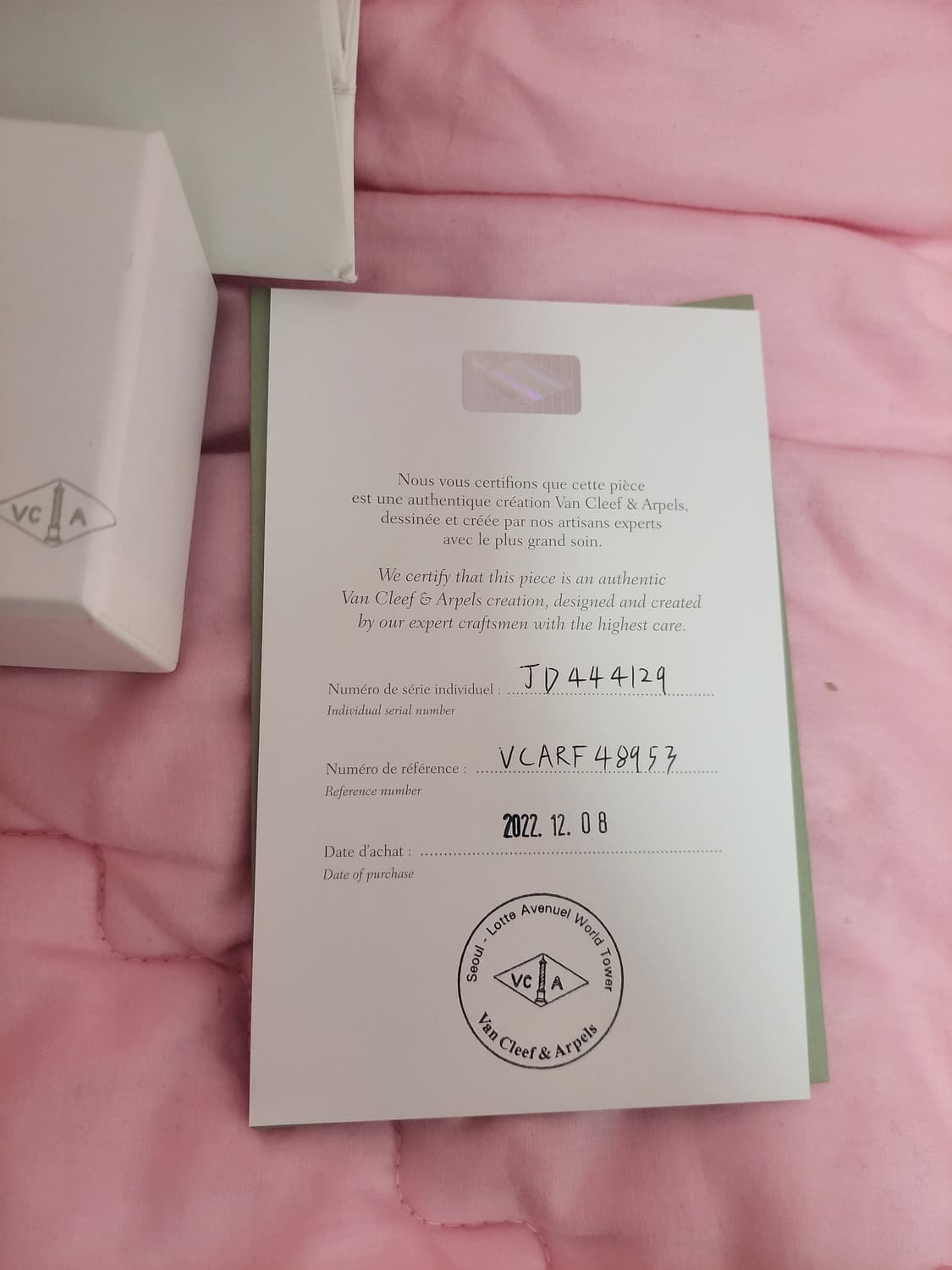 정품)급처3번착용!반클리프 빈티지 알함브라 마더오브펄 다이아1P 링 반지 상품이미지5