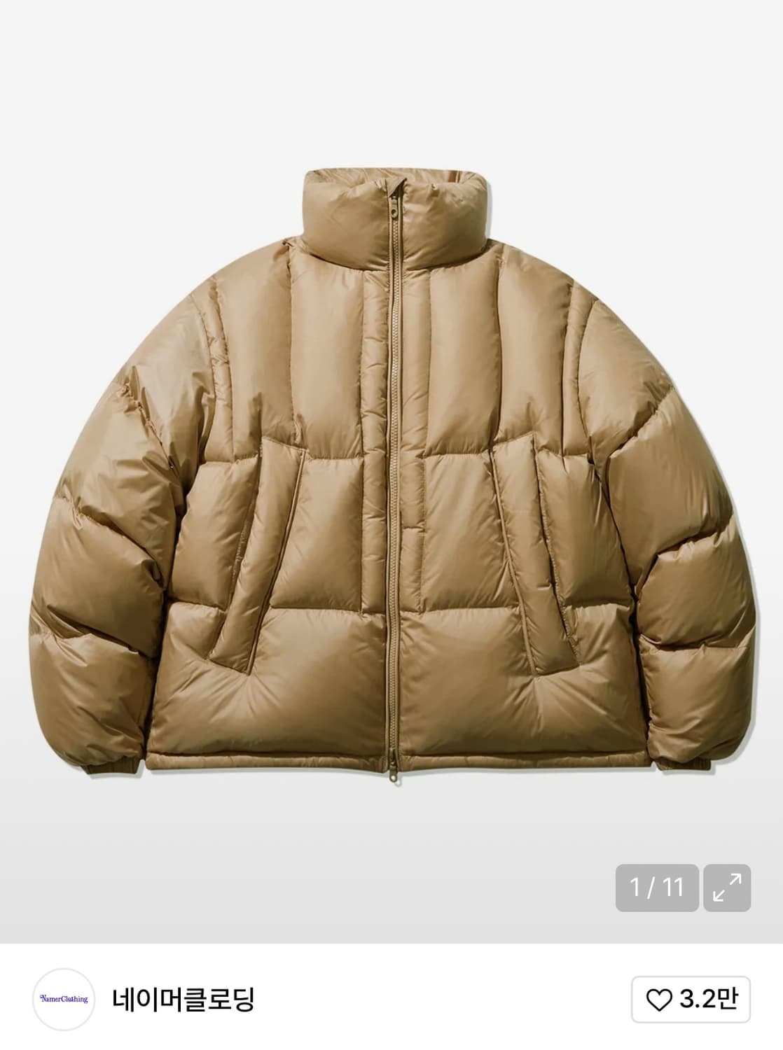 네이머클로딩 패딩  상품이미지1
