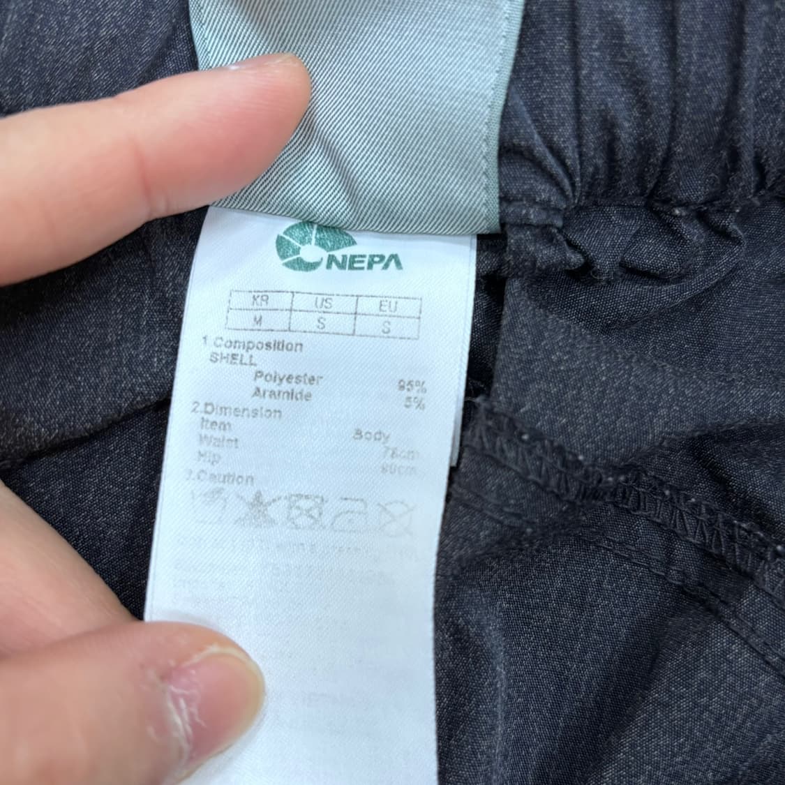 M 네파 아웃도어 7부 카고 반바지 0421E 상품이미지4