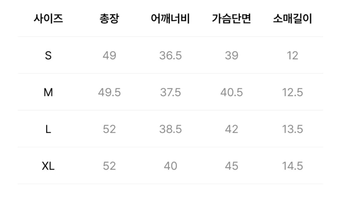 [새상품]나이키 자수로고 칠 니트 크롭 반팔티셔츠 블랙 W 상품이미지4