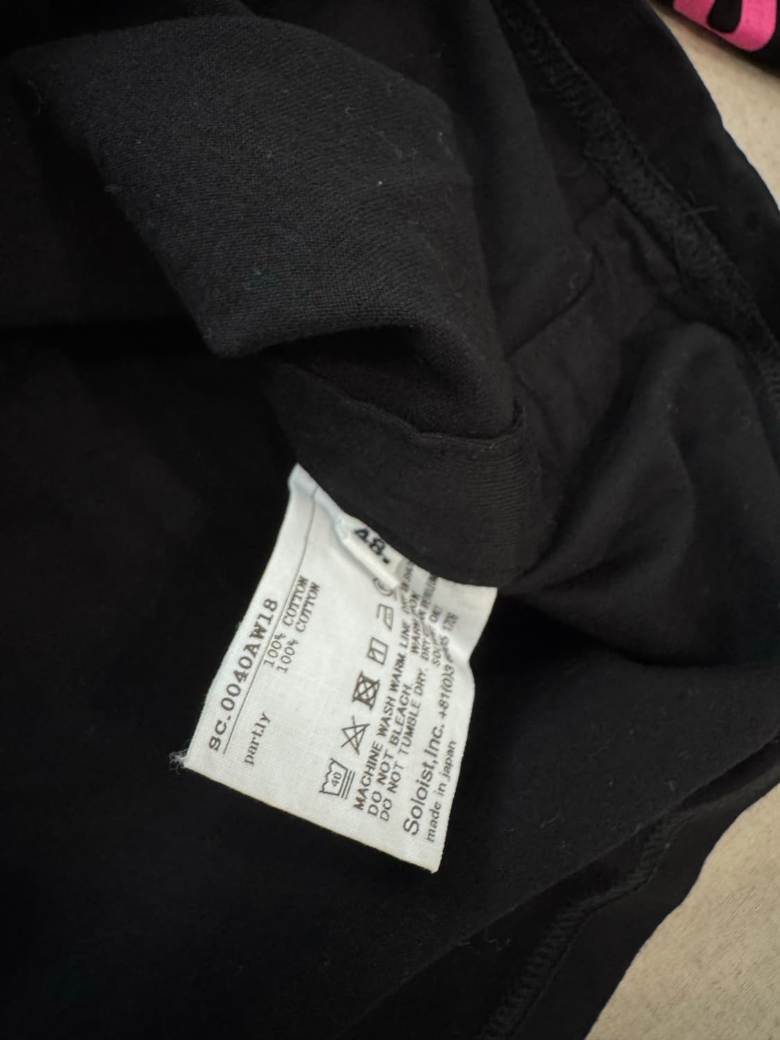 솔로이스트 18aw 스태프 롱슬리브 상품이미지7