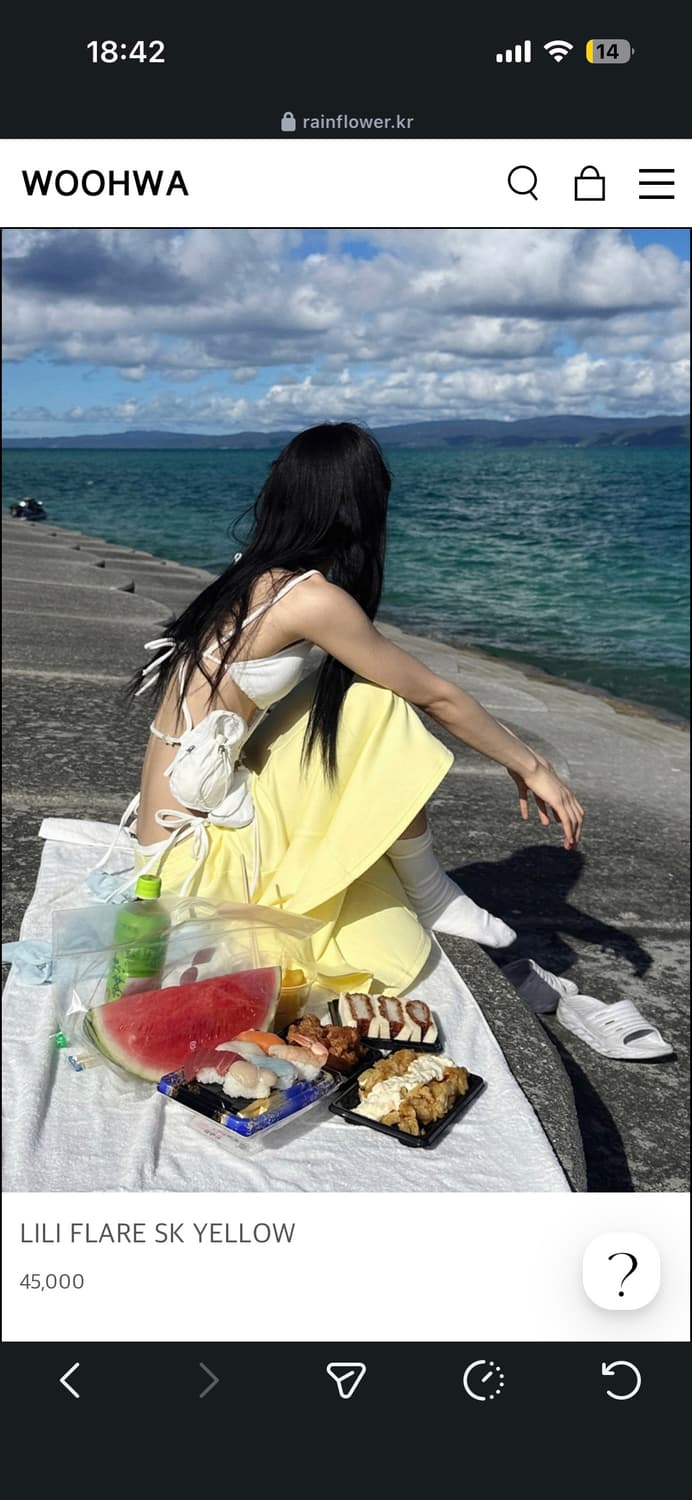 Woohwa LILI FLARE SK YELLOW 상품이미지3