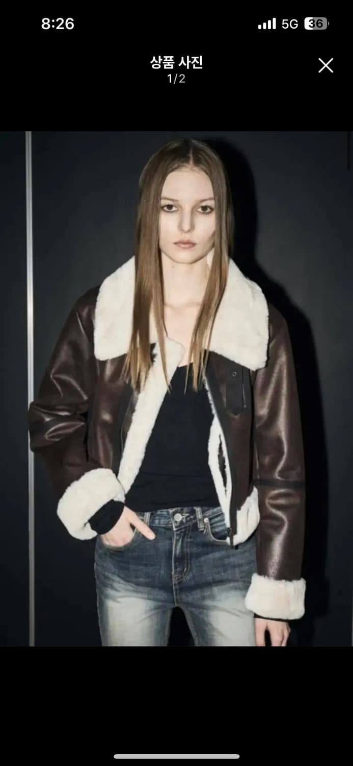 보헤미안서울 스웨이드 핏티드 무스탕 브라운 상품이미지1