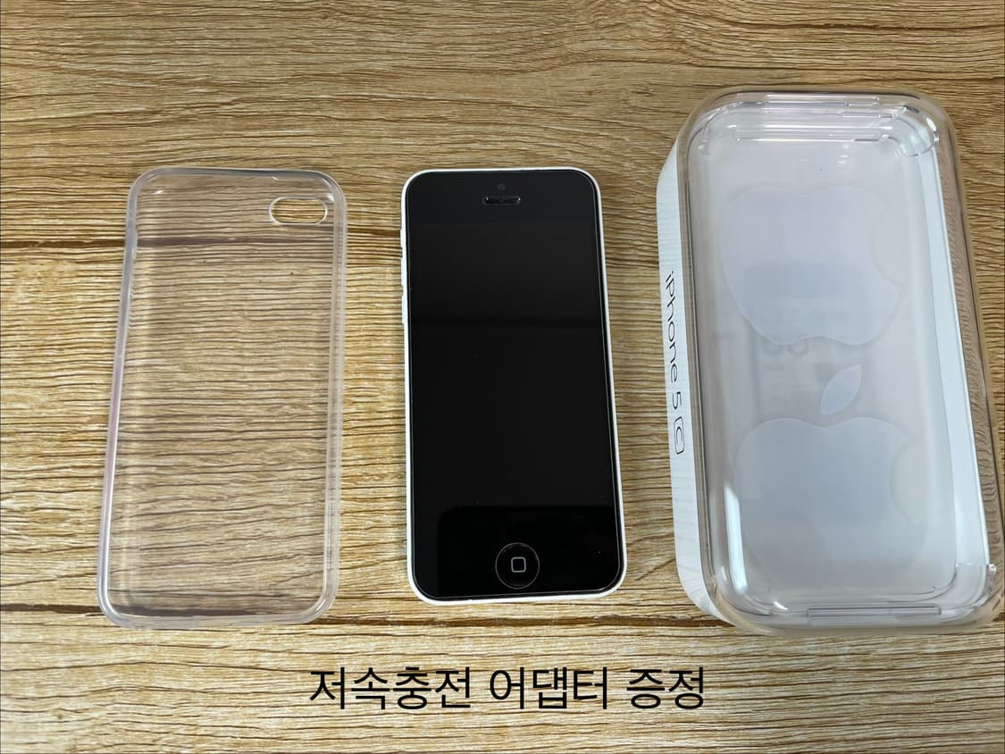 아이폰 5C 화이트 16GB 상태 최상 순정폰 박스포함 작례O 상품이미지1