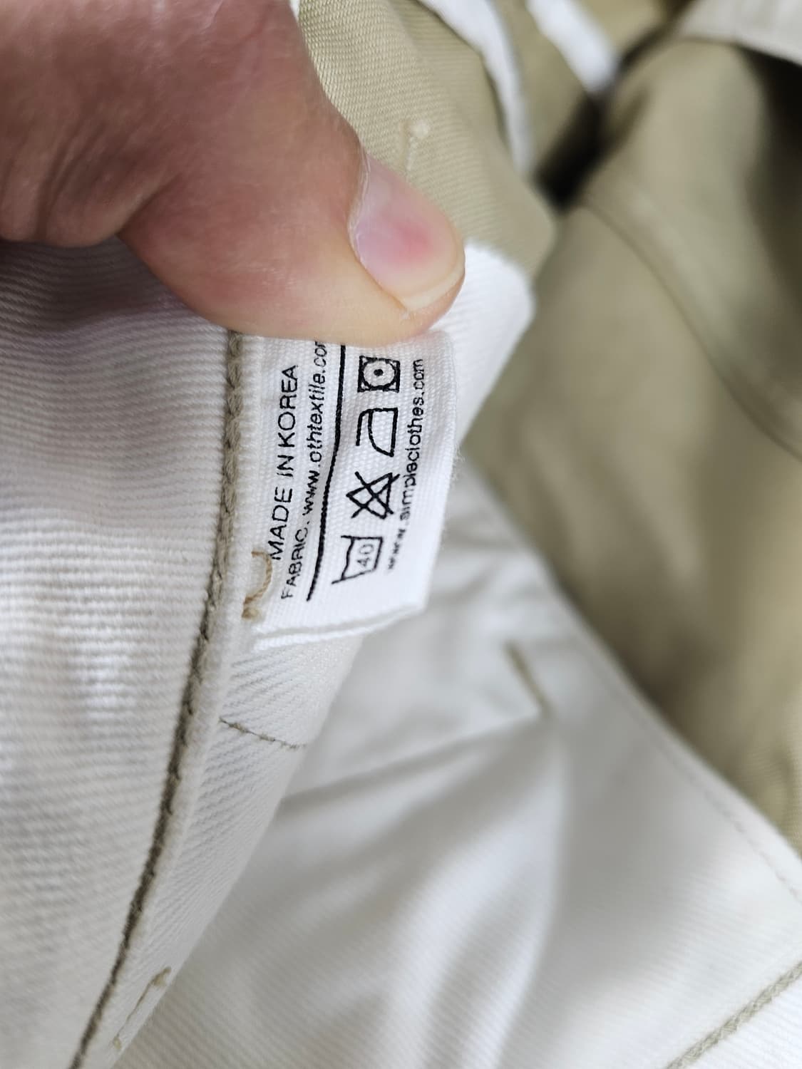 아웃스탠딩치노팬츠 상품이미지4